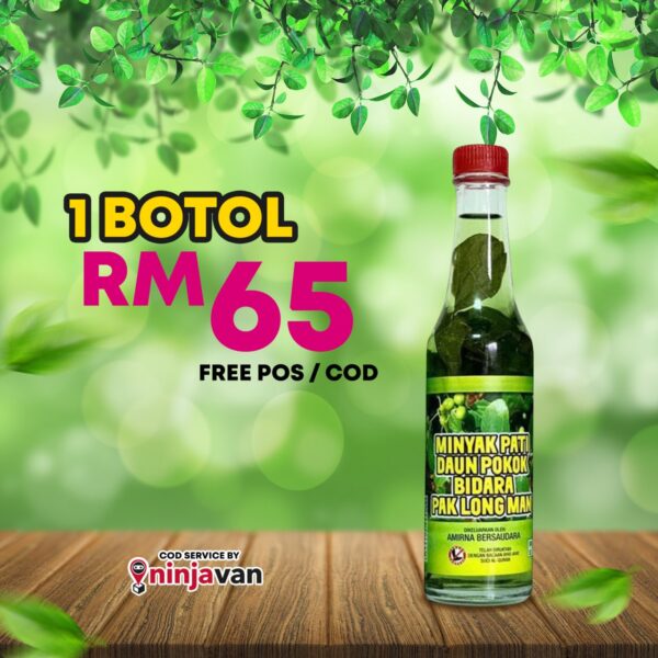(PAKEJ 1 BOTOL) Minyak Bidara
