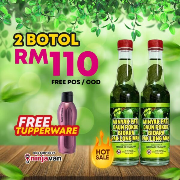 (PAKEJ 1 BOTOL) Minyak Bidara - Image 4