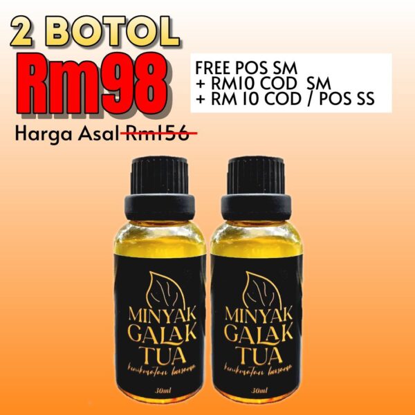 PAKEJ 2 BOTOL MINYAK GALAK TUA