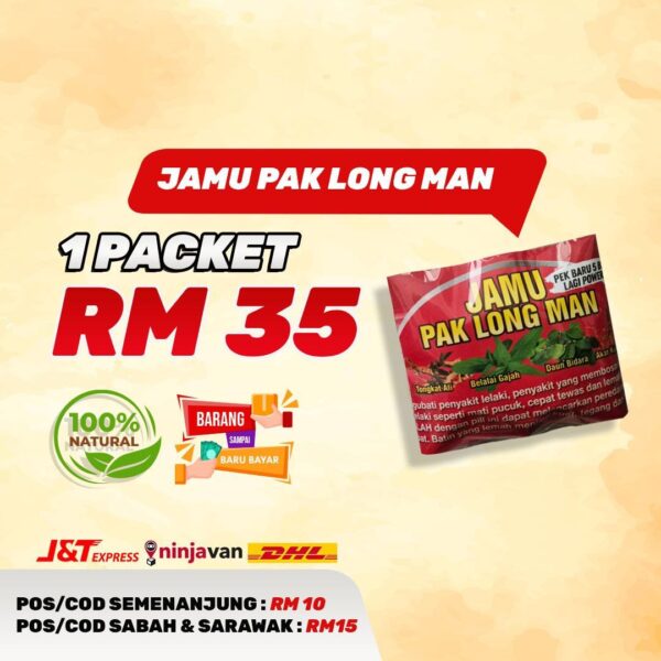 JAMU PAKLONGMAN 1 PACK
