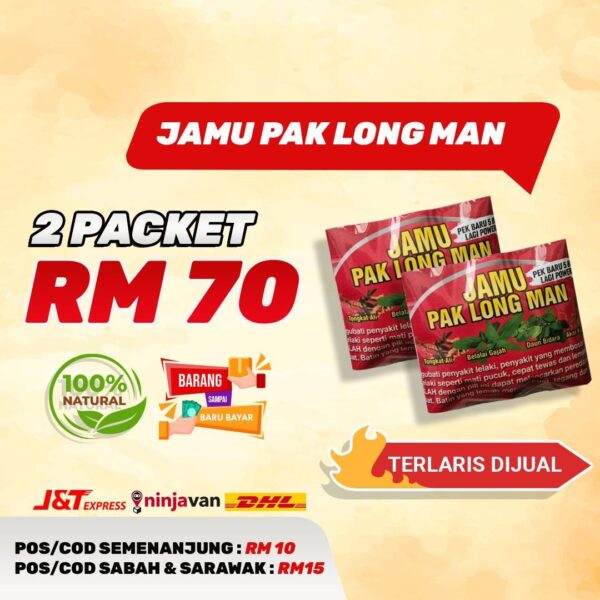 JAMU PAKLONGMAN 2 PACK