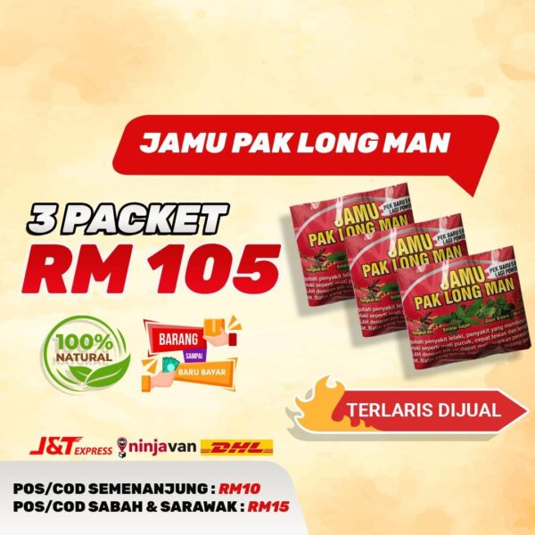 JAMU PAKLONGMAN 3 PACK