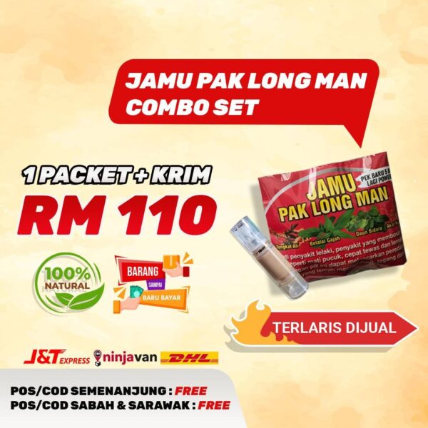 JAMU PAKLONGMAN COMBO SET