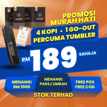 PAKEJ 4 KOPI + 1 GO-OUT + TUMBLER 189